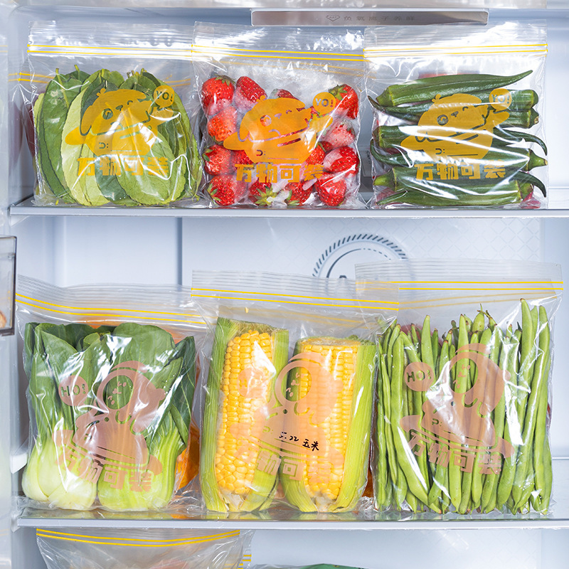 Reusable Zip Lock Bag Food Gra - Food Storage Zipper Bags 评论和价格
