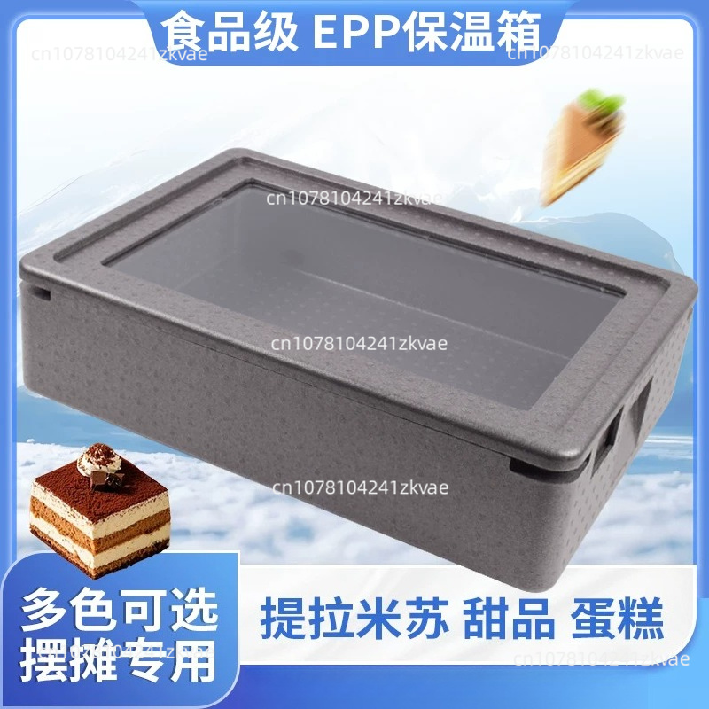 Portable Insulated Foam Cooler - Food Storage In Cooler 评论和价格
