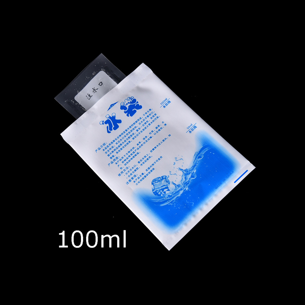 5PCS 100/200/400ML Instant Col - Food Storage Emergency 评论和价格