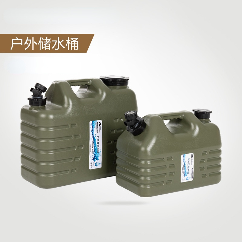 Large Capacity Outdoor Water S - Food Storage Emergency 评论和价格