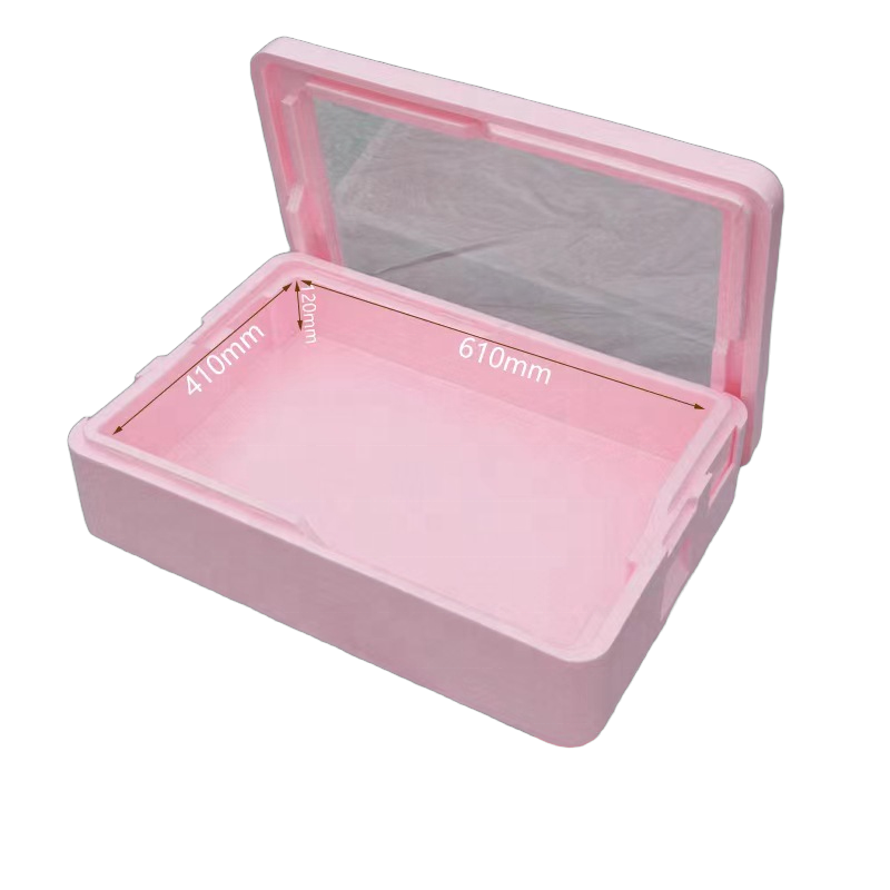 27L/45L/65L Commercial EPP Ins - Food Storage In Cooler 评论和价格