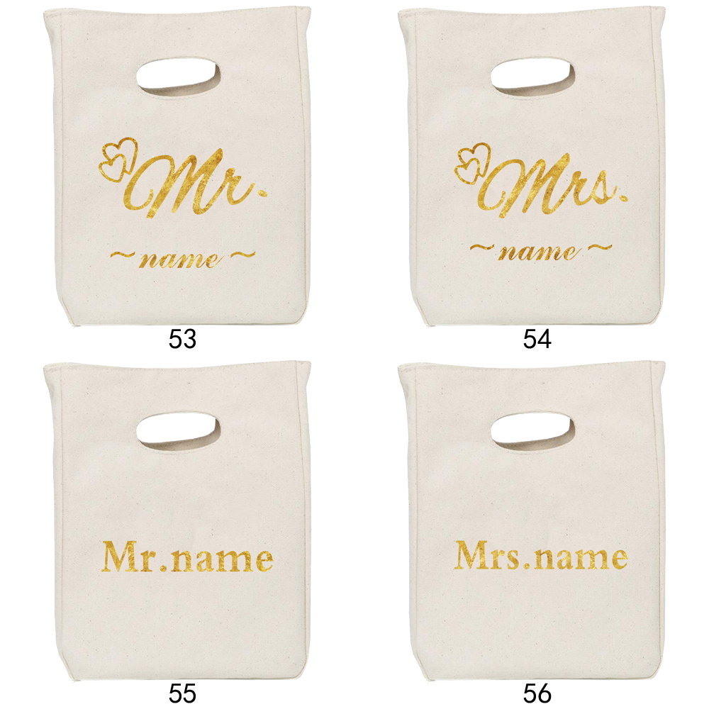 Personalized Customized Name L - Food Storage Name 评论和价格