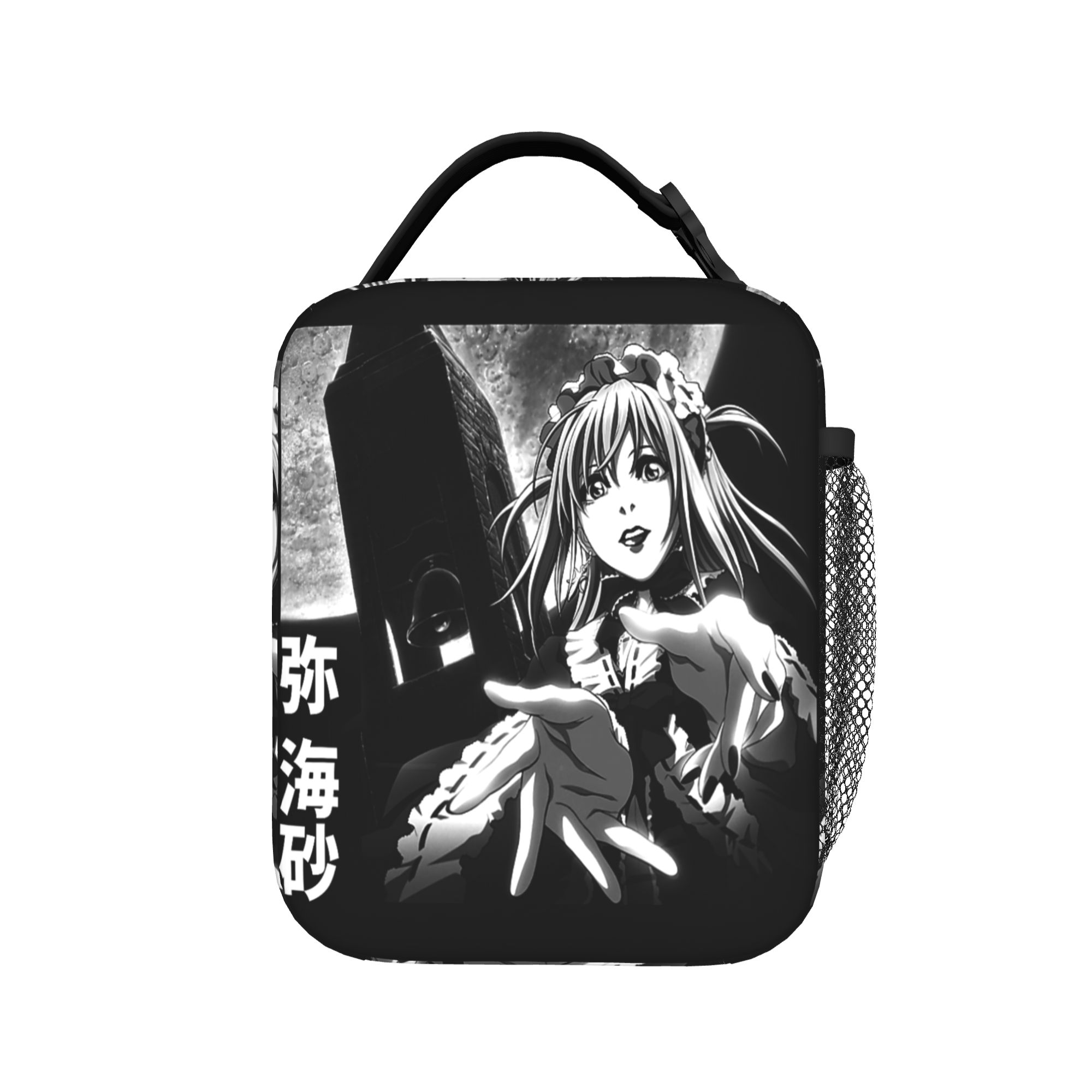 Death Note Misa Anime Insulate - Food Storage In Cooler 评论和价格