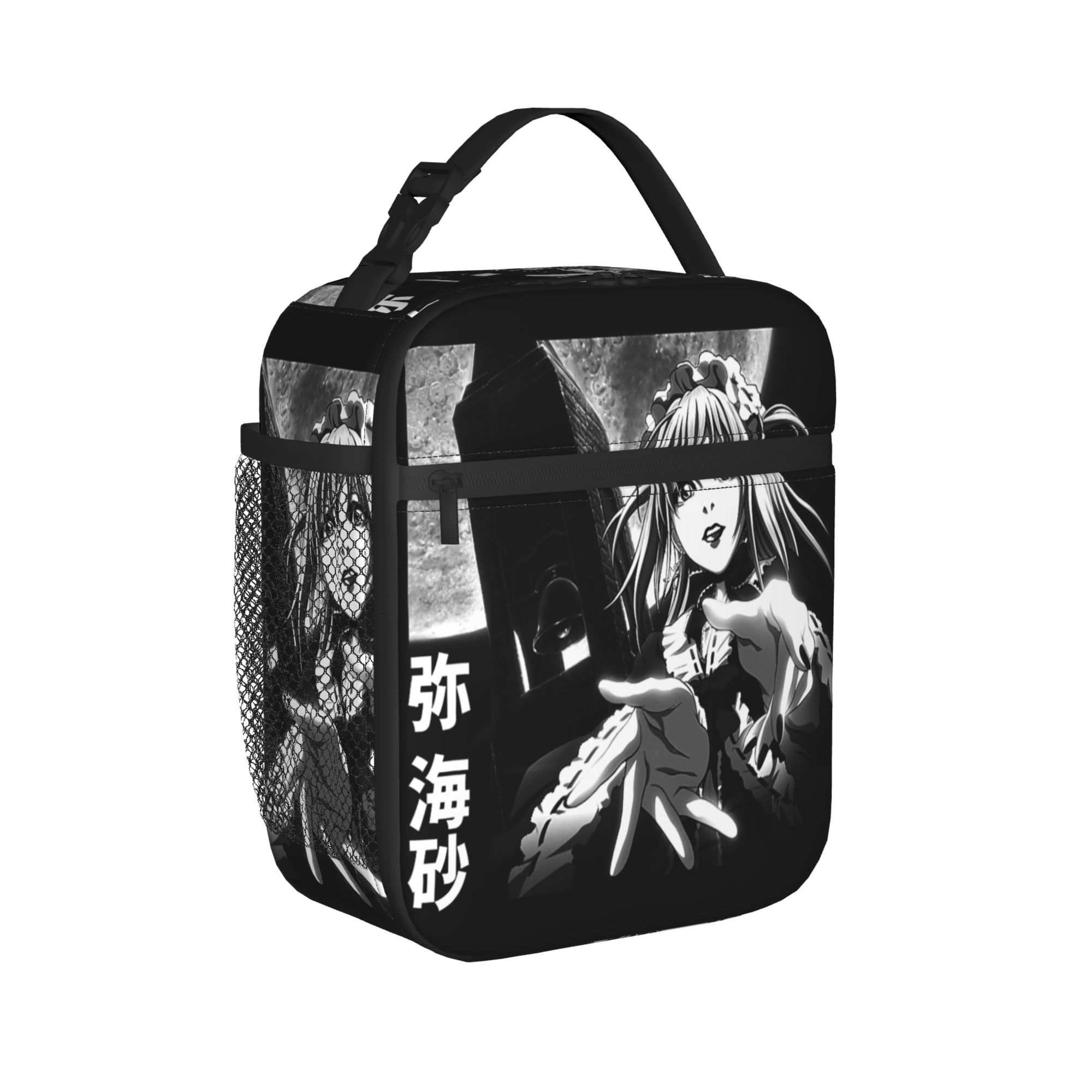 Death Note Misa Anime Insulate - Food Storage In Cooler 评论和价格