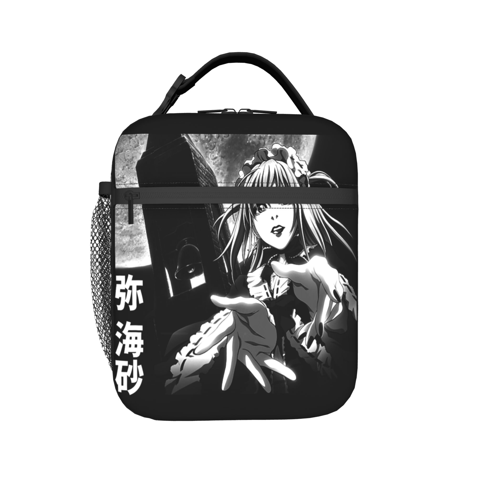 Death Note Misa Anime Insulate - Food Storage In Cooler 评论和价格