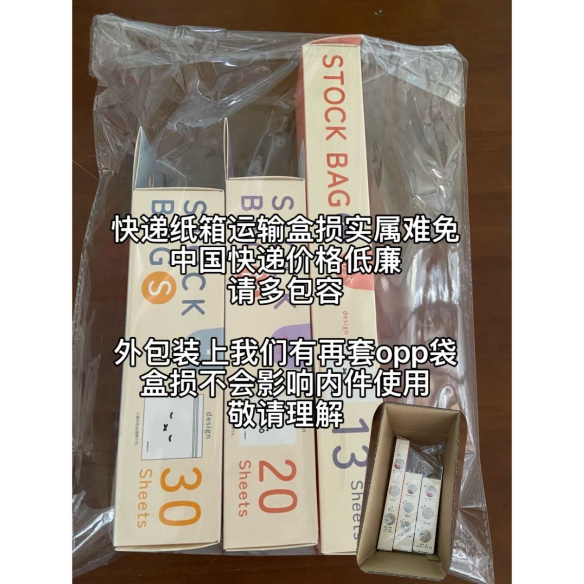 Fresh‑Keeping Storage Bag Food - Food Storage With Dividers 评论和价格