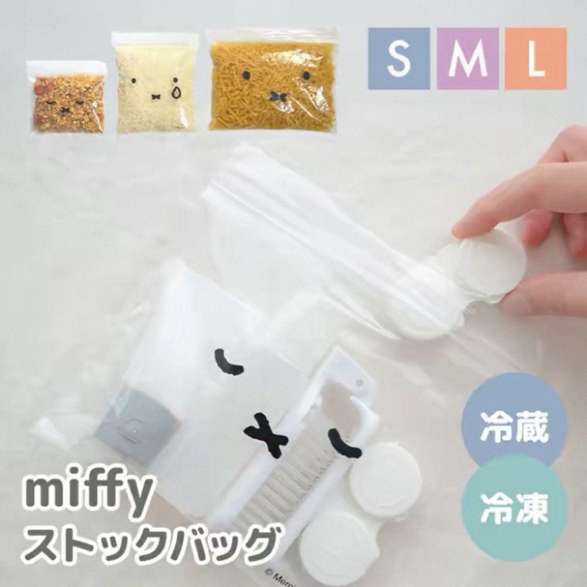 Fresh‑Keeping Storage Bag Food - Food Storage With Dividers 评论和价格