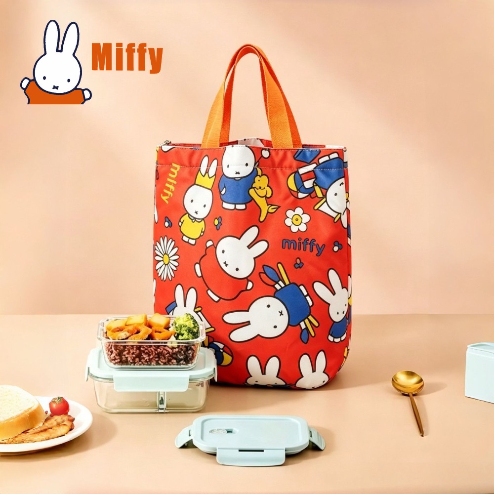Kawaii Miffy Lunch Bag Cute Ra - Food Storage With Dividers 评论和价格
