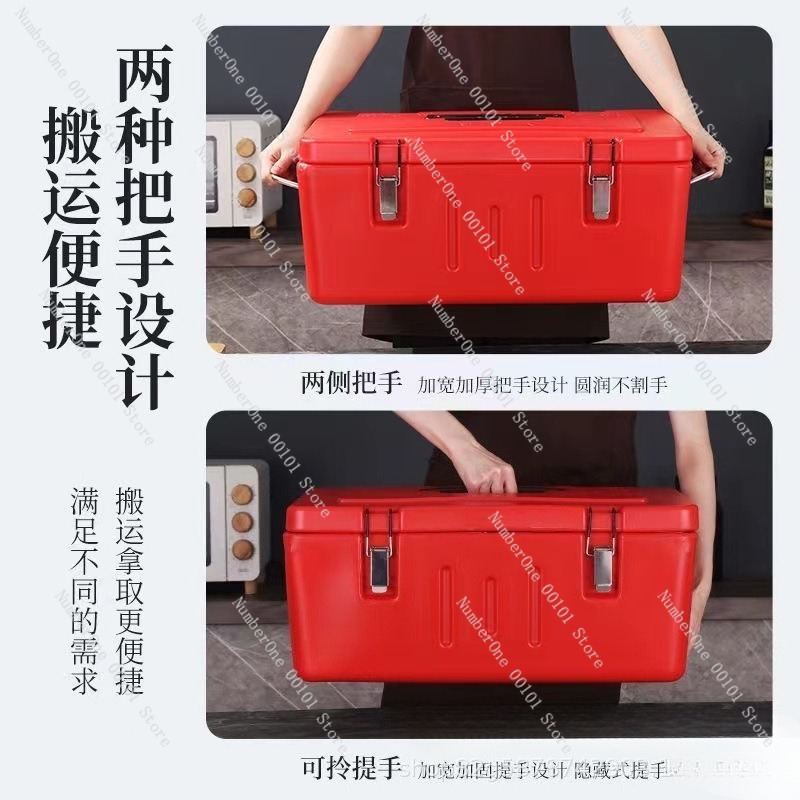 60L Stainless Steel Insulated  - Food Storage In Cooler 评论和价格