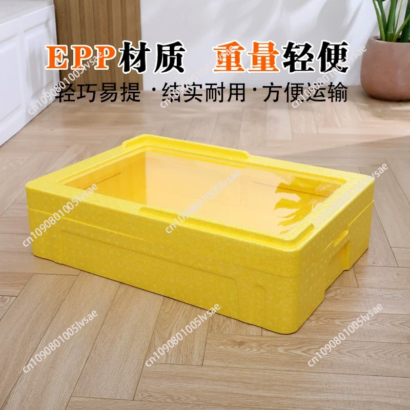 Tiramisu EPP 27L Insulated The - Food Storage In Cooler 评论和价格