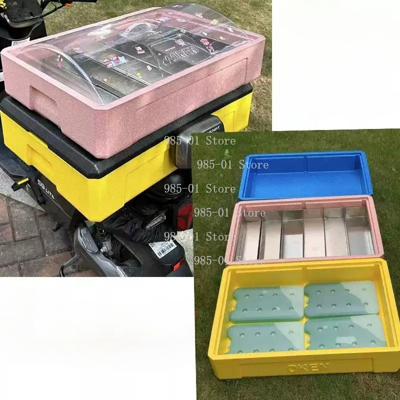 Portable Insulated Foam Cooler - Food Storage In Cooler 评论和价格