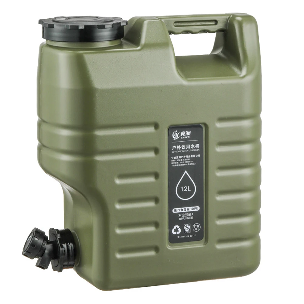 3.2 Gallon/12L Camping Water C - Food Storage Emergency 评论和价格