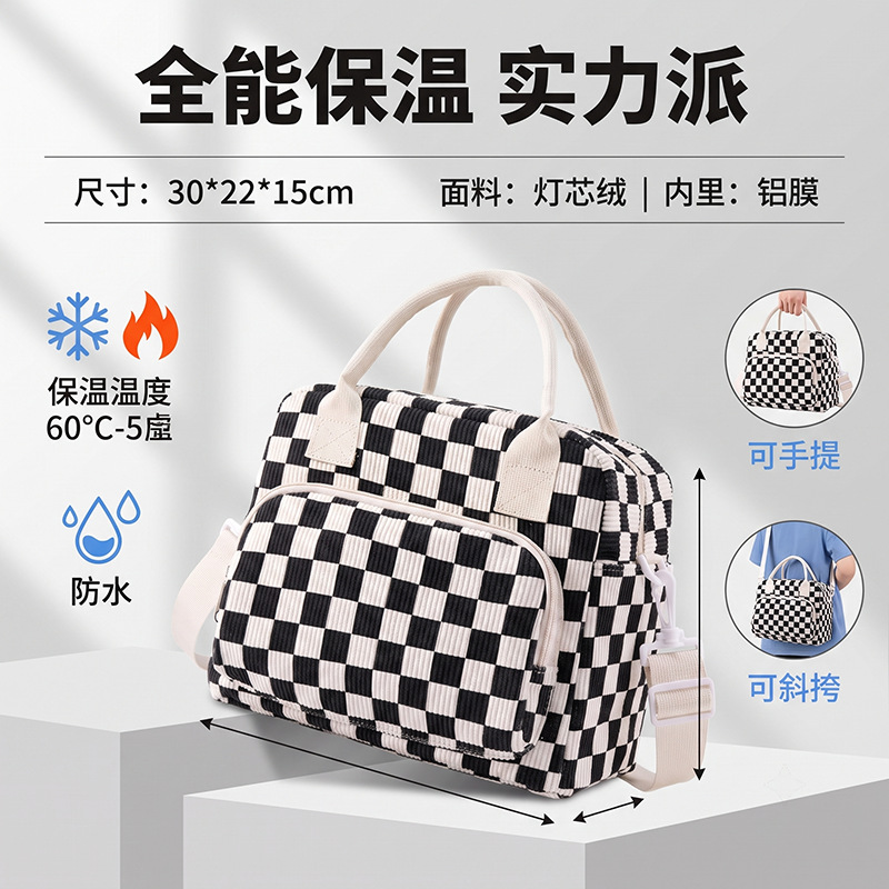 Personalized Custom Name Cordu - Food Storage Name 评论和价格